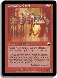 Ceremonial Guard -E-