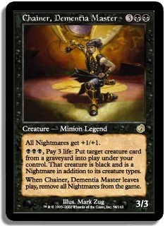 Chainer, Dementia Master -E-