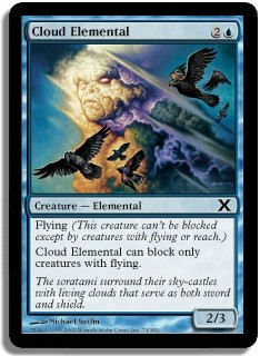 Cloud Elemental Foil -E-