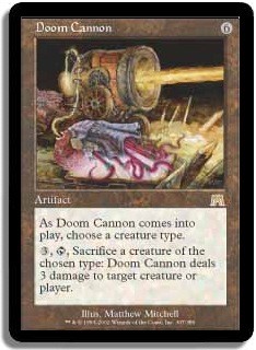 Doom Cannon -E-