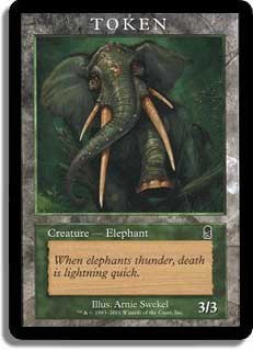 Elephant Token ODY -E-