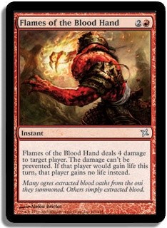 Flames of the Blood Hand -E-