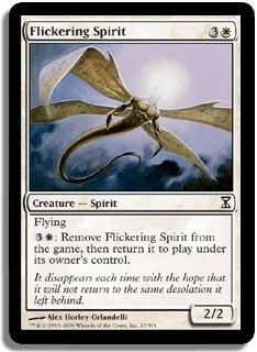 Flickering Spirit Foil -E-