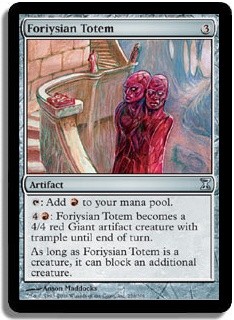 Foriysian Totem Foil -E-