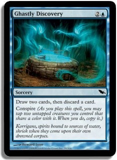 Ghastly Discovery Foil -E-