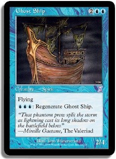 Ghost Ship -E-