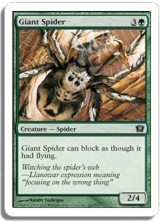 Giant Spider -E-