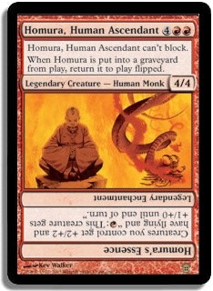 Homura, Human Ascendant -E-