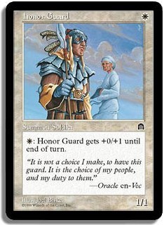 Honor Guard -E-