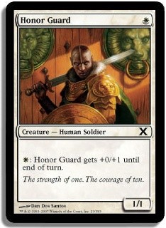 Honor Guard  -E-
