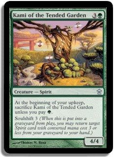 Kami of the Tended Garden -E-