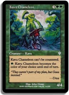 Kavu Chameleon -E-