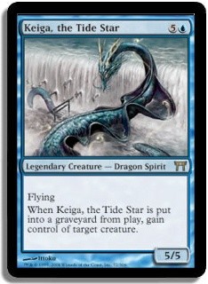 Keiga, the Tide Star -E-