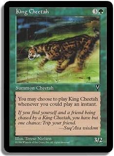 King Cheetah -E-