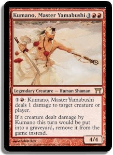 Kumano, Master Yamabushi -E-