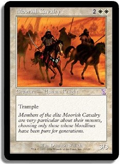Moorish Cavalry Foil -E-