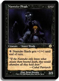 Nantuko Shade -E-