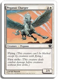 Pegasus Charger -E-