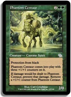 Phantom Centaur -E-