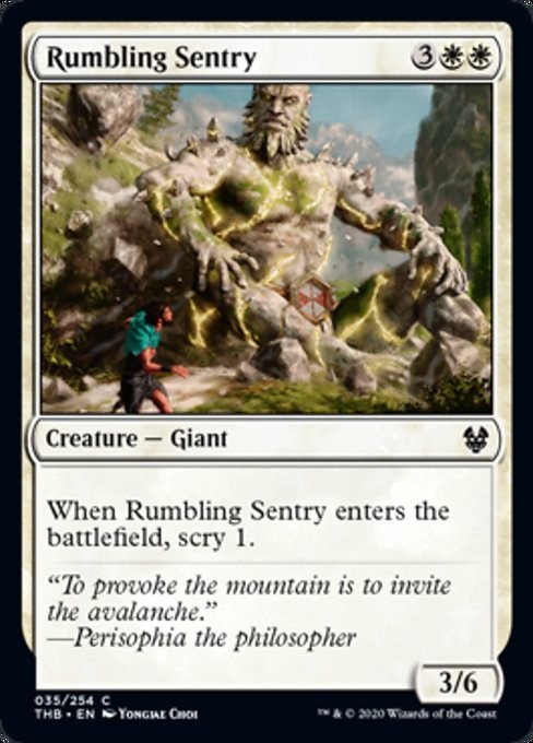Rumbling Sentry -E-