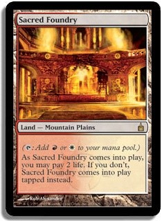 Sacred Foundry -E-