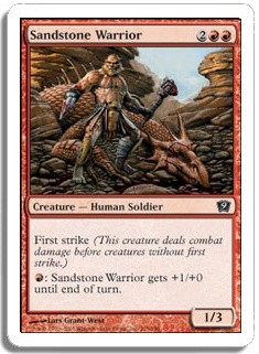 Sandstone Warrior -E-