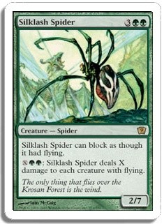 Silklash Spider -E-