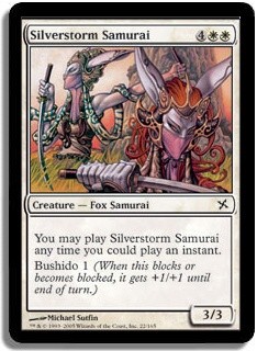 Silverstorm Samurai Foil -E-
