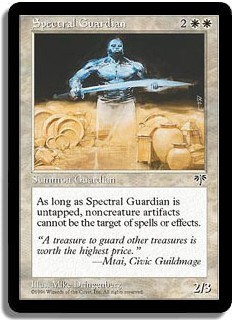 Spectral Guardian -E-
