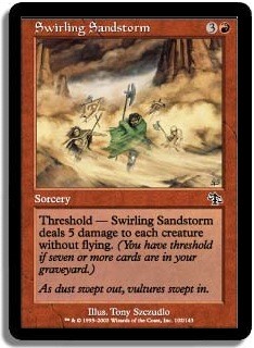 Swirling Sandstorm -E-