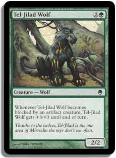 Tel-Jilad Wolf -E-