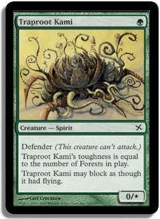 Traproot Kami Foil -E-
