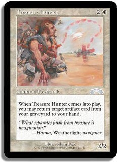 Treasure Hunter -E-