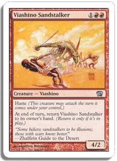 Viashino Sandstalker -E-