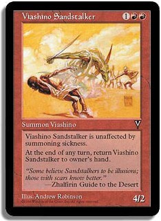 Viashino Sandstalker -E-