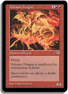 Volcanic Dragon -E-
