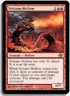 Volcano Hellion -E-