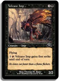 Volcano Imp -E-