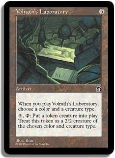 Volrath’s Laboratory -E-