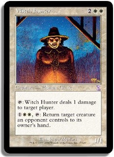 Witch Hunter -E-