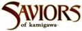 Edition: Saviors of Kamigawa